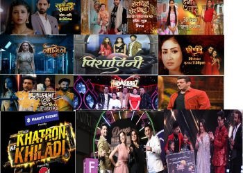 प्यार, डर, ड्रीम्स और ड्रामा: 2022 में कलर्स की शानदार मनोरंजक प्रस्तुति