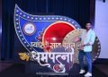 प्‍यार के सात वचन धरम पत्‍नी