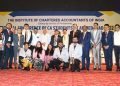 आईसीएआई द्वारा अहमदाबाद में आयोजित सीए छात्रों के राष्ट्रीय सम्मेलन-2022 में मुख्यमंत्री श्री भूपेंद्र पटेल की प्रेरक उपस्थिति