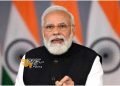 भारत के लिए एक महत्वपूर्ण बुनियादी ढांचागत उपलब्धि के रूप में और देश के स्वास्थ्य अनुसंधान को बढ़ावा देने के लिए प्रधानमंत्री श्री नरेन्‍द्र मोदी नागपुर में नेशनल इंस्टीट्यूट फॉर वन हेल्थ की आधारशिला रखेंगे