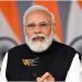 भारत के लिए एक महत्वपूर्ण बुनियादी ढांचागत उपलब्धि के रूप में और देश के स्वास्थ्य अनुसंधान को बढ़ावा देने के लिए प्रधानमंत्री श्री नरेन्‍द्र मोदी नागपुर में नेशनल इंस्टीट्यूट फॉर वन हेल्थ की आधारशिला रखेंगे