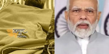 प्रधानमंत्री ने क्रिकेटर ऋषभ पंत के साथ हुए सड़क हादसे पर दुख व्यक्त किया