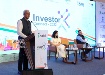 स्टार्ट-अप के लिए फंड ऑफ फंड – $ 5 ट्रिलियन अर्थव्यवस्था के दृष्टिकोण को साकार करने में मदद करने का प्रयास