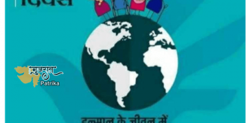 राष्ट्रपति ने राष्ट्रीय मानवाधिकार आयोग द्वारा आयोजित मानवाधिकार दिवस समारोह में उपस्थित होकर समारोह की शोभा बढ़ाई