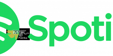 Spotify Wrapped क्या है, और आप इसे कैसे एक्सेस कर सकते हैं?