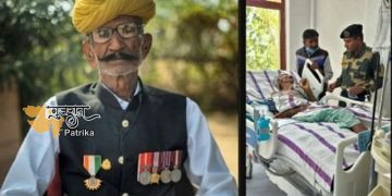 प्रधानमंत्री ने नायक (सेवानिवृत्त) भैरों सिंह के निधन पर गहरा शोक व्यक्त किया