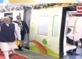 प्रधानमंत्री ने ‘नागपुर मेट्रो फेज-2’ की आधारशिला रखी और ‘नागपुर मेट्रो फेज-1’ राष्ट्र को समर्पित किया। फ्रीडम पार्क मेट्रो स्टेशन से खपरी मेट्रो स्टेशन तक मेट्रो की सवारी की