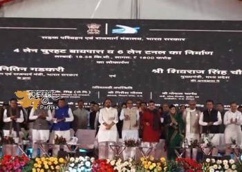 श्री नितिन गडकरी ने रीवा में 2,444 करोड़ रुपये की 7 राष्ट्रीय राजमार्ग परियोजनाओं और मध्य प्रदेश की पहली 1600 करोड़ रुपये की लागत वाली 2.28 किलोमीटर लंबी 6-लेन की दोहरी सुरंग का उद्घाटन किया