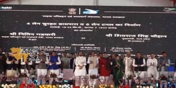 श्री नितिन गडकरी ने रीवा में 2,444 करोड़ रुपये की 7 राष्ट्रीय राजमार्ग परियोजनाओं और मध्य प्रदेश की पहली 1600 करोड़ रुपये की लागत वाली 2.28 किलोमीटर लंबी 6-लेन की दोहरी सुरंग का उद्घाटन किया