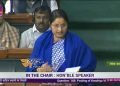 शिक्षा के नींव चरण (फाउंडेशनल स्टेज) के लिए राष्ट्रीय पाठ्यक्रम की रूपरेखा और देश भर में ‘बालवाटिका 49 केंद्रीय विद्यालयों’ की पायलट परियोजना की शुरुआत