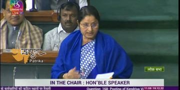 शिक्षा के नींव चरण (फाउंडेशनल स्टेज) के लिए राष्ट्रीय पाठ्यक्रम की रूपरेखा और देश भर में ‘बालवाटिका 49 केंद्रीय विद्यालयों’ की पायलट परियोजना की शुरुआत
