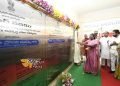 राष्ट्रपति श्रीमती द्रौपदी मुर्मु ने “आंध्र प्रदेश राज्य में श्रीशैलम मंदिर का विकास” परियोजना का लोकार्पण किया