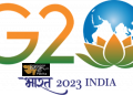 जी20 विकास कार्य समूह की पहली बैठक 13-16 दिसंबर, 2022 तक मुंबई में होगी
