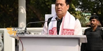 श्री सर्बानंद सोनोवाल ने गोवा में स्वाहिद दिवस मनाया; ऐतिहासिक असम आंदोलन के शहीदों को श्रद्धांजलि अर्पित की