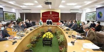 डॉ. मनसुख मांडविया ने पूरे विश्व में कोविड-19 के बढ़ते मामलों को देखते हुए निगरानी, रोकथाम व प्रबंधन के लिए कोविड-19 की स्थिति और सार्वजनिक स्वास्थ्य प्रणाली की तैयारी की समीक्षा की