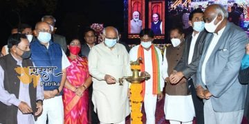 हेरिटेज सिटी अहमदाबाद से ‘कांकरिया कार्निवल-2022’ का उद्घाटन करते मुख्यमंत्री