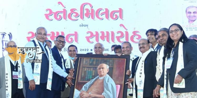 सरदारधाम में आयोजित मिलन समारोह एवं सम्मान समारोह में मुख्यमंत्री श्री भूपेन्द्र पटेल की उपस्थिति प्रेरक रही।