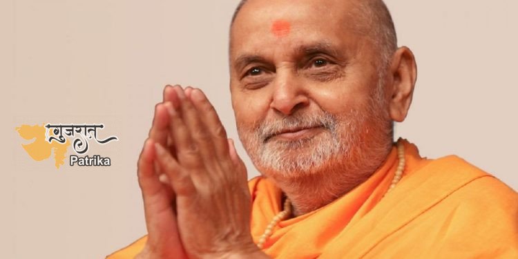 प्रधानमंत्री ने श्री प्रमुख स्वामी महाराज जी की जयंती पर उन्हें श्रद्धांजलि अर्पित की