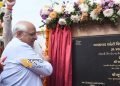 वैष्णोदेवी जंक्शन के पास रु. औडा द्वारा 40.36 करोड़ की लागत से नवनिर्मित अंडर पास का लोकार्पण करते मुख्यमंत्री.