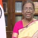 राष्ट्रपति ने प्रधानमंत्री राष्ट्रीय बाल पुरस्कार 2023 प्रदान किए