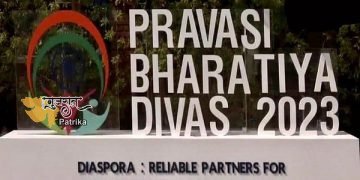 प्रधानमंत्री कल इंदौर में प्रवासी भारतीय दिवस में शामिल होंगे