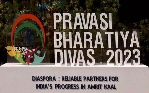 प्रधानमंत्री कल इंदौर में प्रवासी भारतीय दिवस में शामिल होंगे
