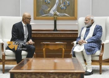 प्रधानमंत्री ने माइक्रोसॉफ्ट कॉरपोरेशन के चेयरमैन एवं सीईओ सत्या नडेला से मुलाकात की