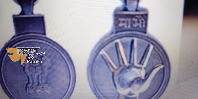 राष्ट्रपति ने जीवन रक्षा पदक श्रंखला पुरस्कार-2022 प्रदान किया जाना अनुमोदित किया