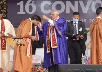 गणपत विश्व विद्यालय का 16वां दीक्षांत समारोह मुख्यमंत्री श्री भूपेन्द्र पटेल की उपस्थिति में सम्पन्न हुआ