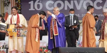 गणपत विश्व विद्यालय का 16वां दीक्षांत समारोह मुख्यमंत्री श्री भूपेन्द्र पटेल की उपस्थिति में सम्पन्न हुआ