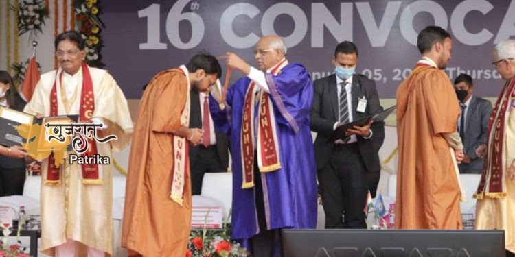 गणपत विश्व विद्यालय का 16वां दीक्षांत समारोह मुख्यमंत्री श्री भूपेन्द्र पटेल की उपस्थिति में सम्पन्न हुआ