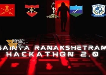 भारतीय सेना ने साइबर खतरा संगोष्ठी सह कार्यशाला सैन्य रणक्षेत्रम् 2.0 का आयोजन किया