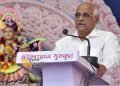 मुख्यमंत्री श्री भूपेंद्र पटेल ने ध्रांगधरा के श्री स्वामीनारायण संस्कारधाम गुरुकुल में मल्टीस्पेशलिटी अस्पताल का किया शिलान्यास
