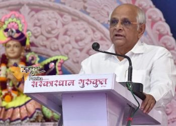 मुख्यमंत्री श्री भूपेंद्र पटेल ने ध्रांगधरा के श्री स्वामीनारायण संस्कारधाम गुरुकुल में मल्टीस्पेशलिटी अस्पताल का किया शिलान्यास