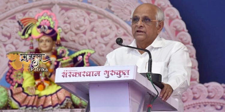 मुख्यमंत्री श्री भूपेंद्र पटेल ने ध्रांगधरा के श्री स्वामीनारायण संस्कारधाम गुरुकुल में मल्टीस्पेशलिटी अस्पताल का किया शिलान्यास