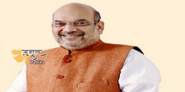 केंद्रीय गृह मंत्री श्री अमित शाह कल लाल किले पर ‘जय हिंद’ – द न्यू लाइट एंड साउंड शो का उद्घाटन करेंगे
