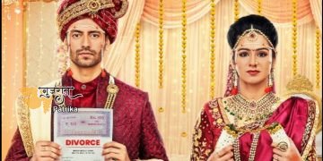कलर्स प्रस्‍तुत करता है नया फिक्‍शन शो ‘अग्निसाक्षी…. एक समझौता’, एक ऐसी शादी की कहानी जिसके अंत की तारीख पहले से ही तय है
