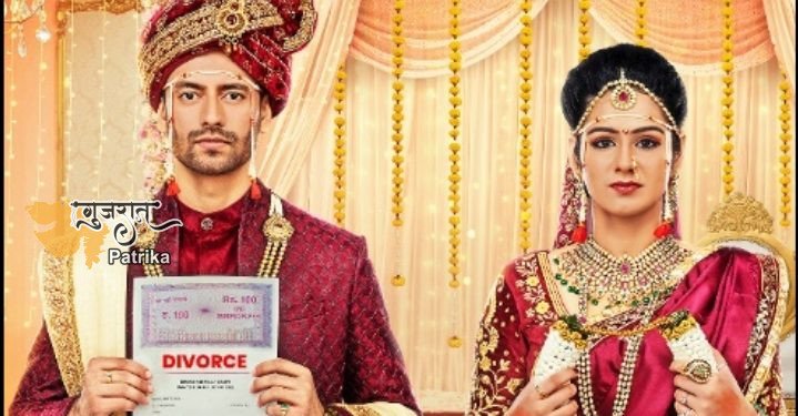 कलर्स प्रस्‍तुत करता है नया फिक्‍शन शो ‘अग्निसाक्षी…. एक समझौता’, एक ऐसी शादी की कहानी जिसके अंत की तारीख पहले से ही तय है