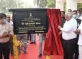 मेमनगर में गगनचुंबी आवास का लोकार्पण मुख्यमंत्री श्री भूपेन्द्र पटेल द्वारा