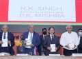 मुख्यमंत्री श्री भूपेंद्र पटेल द्वारा ‘रिकैलिब्रेट: चेंजिंग पैराडाइम्स’ और ‘ऊर्जा सुरक्षा आत्मनिर्भर भारत रोडमैप-2022-2047’ पुस्तकों का विमोचन