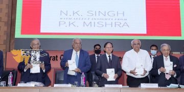 मुख्यमंत्री श्री भूपेंद्र पटेल द्वारा ‘रिकैलिब्रेट: चेंजिंग पैराडाइम्स’ और ‘ऊर्जा सुरक्षा आत्मनिर्भर भारत रोडमैप-2022-2047’ पुस्तकों का विमोचन