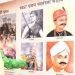 मुख्यमंत्री श्री भूपेन्द्र पटेल ने ‘आजादी की यादे’ संग्रहालय का उद्घाटन किया