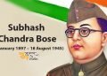 प्रधानमंत्री ने पराक्रम दिवस पर नेताजी सुभाष चंद्र बोस को श्रद्धांजलि अर्पित की