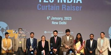 विश्व की अर्थव्यवस्था और मानवता का भविष्य युवाओं के हाथों में : श्री अनुराग सिंह ठाकुर