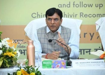 केंद्रीय स्वास्थ्य मंत्री डॉ. मनसुख मांडविया ने एम्स-भुवनेश्वर में सभी एम्स के केंद्रीय संस्थान निकाय की 6वीं बैठक की अध्यक्षता की