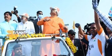 अहमदाबाद में अंतरराष्ट्रीय पतंग महोत्सव का उद्घाटन करते मुख्यमंत्री श्री भूपेंद्र पटेल