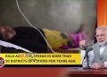 प्रधानमंत्री ने कालाजार रोग के घटते मामलों पर प्रसन्नता व्यक्त की