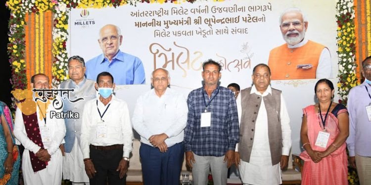 मुख्यमंत्री श्री भूपेन्द्र पटेल के आवास पर ‘बाजरा महोत्सव’ का आयोजन
