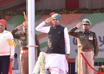 राज्यपाल श्री आचार्य देवव्रतजी ने बोटाद में आयोजित 74वें गणतंत्र दिवस समारोह में राष्ट्रीय ध्वज फहराकर सलामी दी।