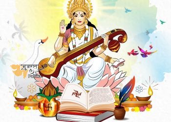 प्रधानमंत्री ने बसंत पंचमी और सरस्वती पूजा के अवसर पर देशवासियों को शुभकामनाएं दीं